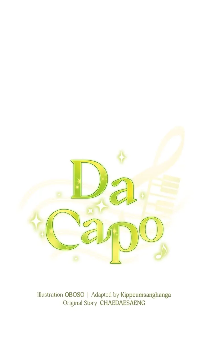 Da Capo Chapter 29 16